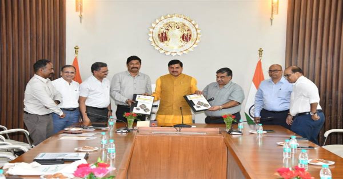 उज्जैनवासियों के लिए अच्छी खबर: चिड़ियाघर, सह-सफारी केंद्र की होगी स्थापना, CM डॉ मोहन की मौजूदगी में वन्यजीवों के पुर्नवास के लिए हुआ MoU