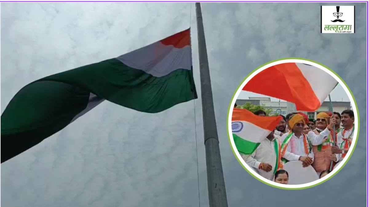 बड़वाह का गगनचुंबी तिरंगा: 100 फीट ऊंचे ध्वजदंड पर लहराया एमपी का सबसे ऊंचा राष्ट्रीय ध्वज 