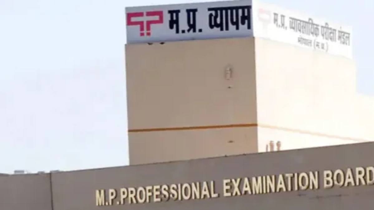MP व्यापम फर्जीवाड़ा: 122 आरोपियों पर तय होंगे आरोप, CBI कोर्ट में सुनवाई तेज