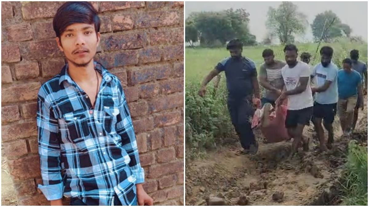 युवक का शव मिलने से सनसनी: सिर में लगी थी गोली, पास पड़ा था हथियार, हत्या या आत्महत्या ?