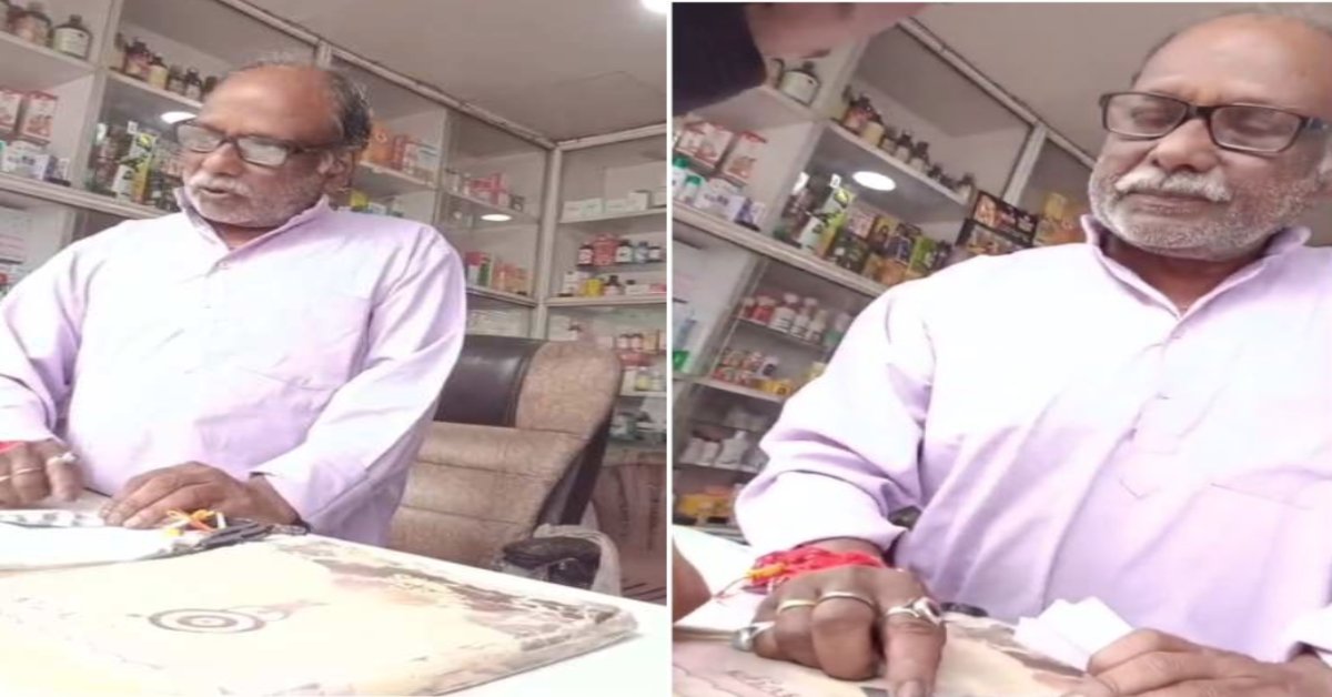 राजधानी के नजदीक धड़ल्ले से बिक रही प्रतिबंधित दवाई: मेडिकल में बेखौफ बेची जा रही गर्भपात की किट, वीडियो वायरल