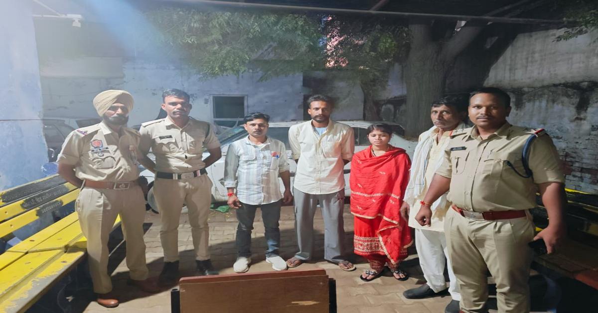 मिल गई निकिता लोधी: MP की युवती पंजाब में मिली, हार्वेस्टर चलाने वाले युवक के साथ भागी थी, मंदिर में रचा ली शादी