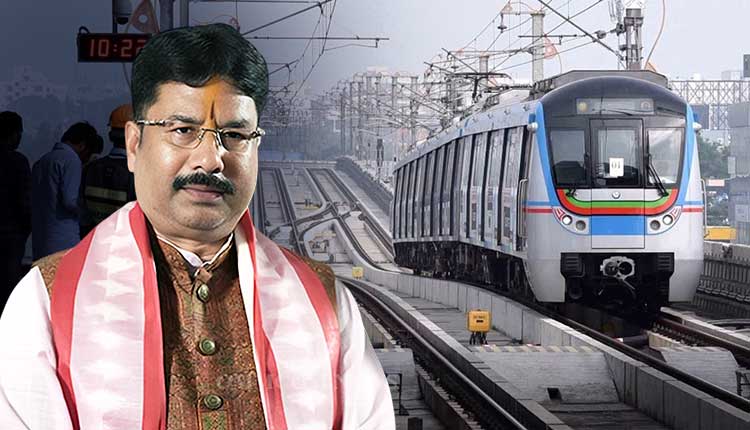 केंद्र के सहयोग से ओडिशा में मेट्रो रेल परियोजना को मिलेगी गति : आवास एवं शहरी विकास मंत्री महापात्र