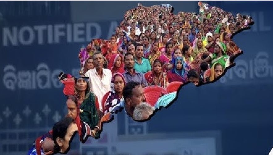 ओडिशा सरकार 31 अगस्त को 9 नई राष्ट्रीय अधिसूचित क्षेत्र परिषदों की करेगी घोषणा