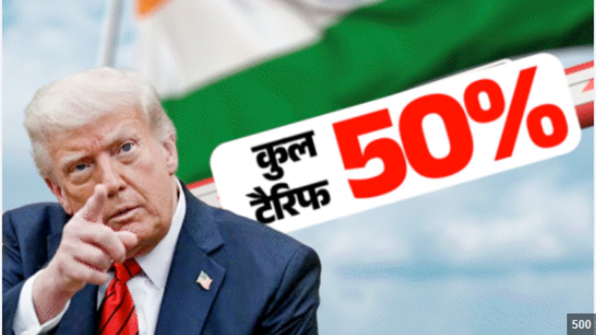 ‘ट्रंप ने क्लिंटन और ओबामा के किए कराए पर पानी फेरा…,’ NATO सलाहकार ने US राष्ट्रपति के अमेरिकी टैरिफ का बुलबुला फोड़ा