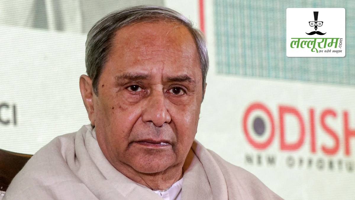 ओडिशा के राज्यपाल ने नवीन पटनायक से उनके आवास पर की मुलाकात