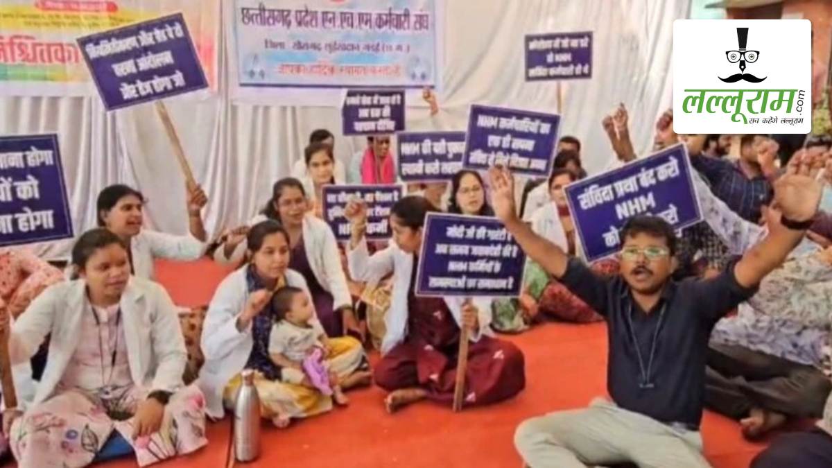 NHM संविदा कर्मचारियों का ‘मोदी की गारंटी खोज अभियान’: 29 अगस्त को प्रदेशभर से हजारों कर्मचारी राजधानी की ओर करेंगे कूच, जनता के बीच बांटेंगे 2 लाख पंपलेट