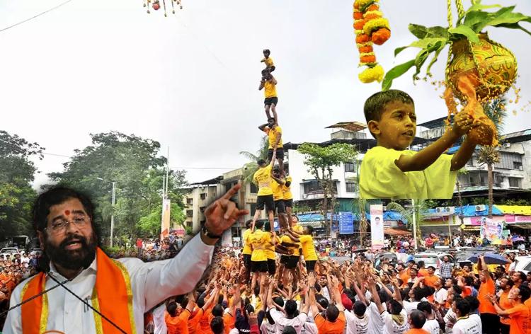 हादसों की ‘दही हांडी’: उत्सव के दौरान मुंबई और पुणे में 2 लोग मौत, 210 से ज्यादा घायल ; डिप्टी सीएम एकनाथ शिंदे भी बाल-बाल बचे