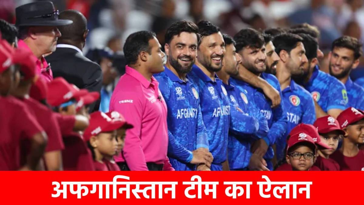 ASIA CUP 2025: 5 ऑलराउंडर, 4 घातक स्पिनर, राशिद खान की कप्तानी में बेहद मजबूत दिख रही अफगान टीम