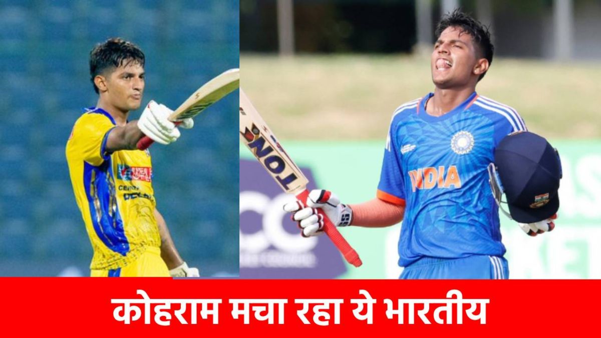 105, 29, 55, 101*: गेंदबाजों की धज्जियां उड़ा रहा ये भारतीय बैटर, IPL 2025 में सबने किया था इग्नोर