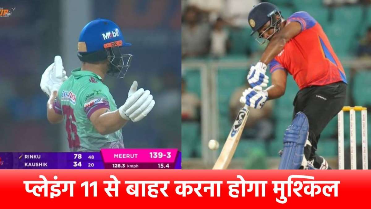 42 चौके 41 छक्के: गेंदबाजों के लिए ‘काल’ बने यह 2 भारतीय बैटर, एशिया कप 2025 के लिए प्लेइंग 11 में जगह नहीं पक्की!