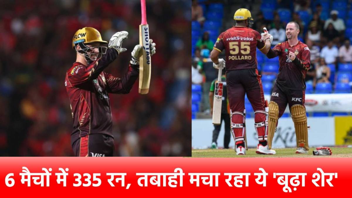 38 चौके 15 छक्के: 38 साल की उम्र में ‘रन मशीन’ बना ये धुरंधर, 8 साल पहले Team India के खिलाफ ठोक चुका है शतक