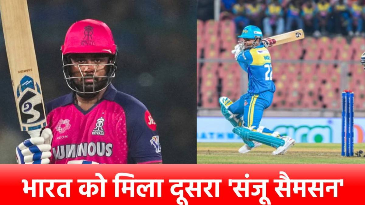 5 पारियों में 347 रन, 55 चौके-छक्के ठोके, महज 19 साल में इस बल्लेबाज ने किया बड़ा धमाका …