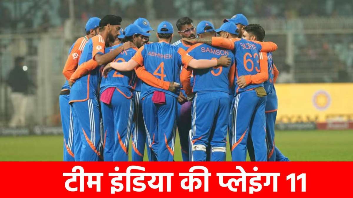 Asia Cup 2025: संजू-रिंक बाहर, अजिंक्य रहाणे ने चुनी टीम इंडिया की प्लेइंग 11, नंबर 5 पर खिलाया तूफानी प्लेयर