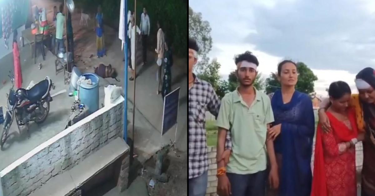 ये पति है या राक्षस ? पत्नी और बच्चों को बेरहमी से पीटा, बाल पकड़कर सड़क पर घसीटा, इस बात को लेकर हुआ था विवाद