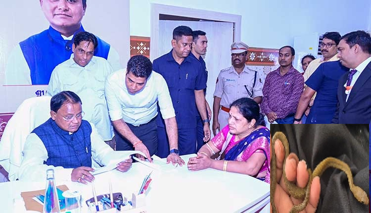 भुवनेश्वर : मुख्यमंत्री शिकायत निवारण बैठक में “सांप”