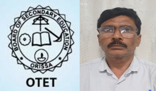 OTET प्रश्नपत्र लीक मामला : कालाहांडी के प्रधानाध्यापक गिरफ्तारी के बाद हुए निलंबित