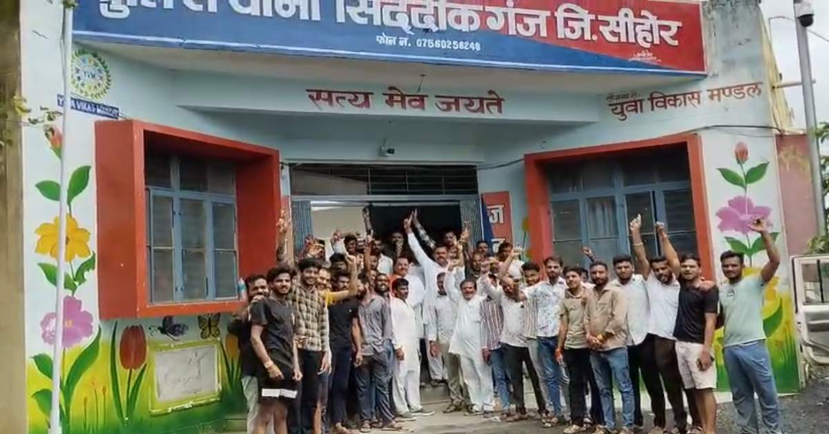 सीहोर के आष्टा में बवाल: वर्ग विशेष के युवक ने पंडितों को लेकर की आपत्तिजनक पोस्ट, हिंदू संगठन के विरोध पर आरोपी गिरफ्तार