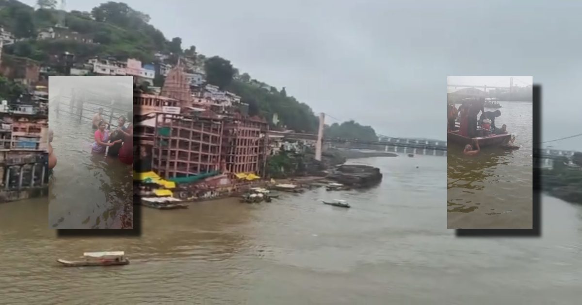 कुछ सेकंड देर हो जाती तो… नर्मदा नदी में नहाने के दौरान डूबे 3 लोग, आवाज सुन मौके पर पहुंचा नाविक और बचा ली जान