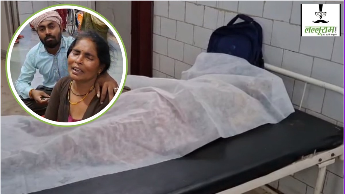 जिला अस्पताल में लापरवाही: प्रसव के दौरान मां और नवजात की मौत, CMHO ने दिए जांच के आदेश