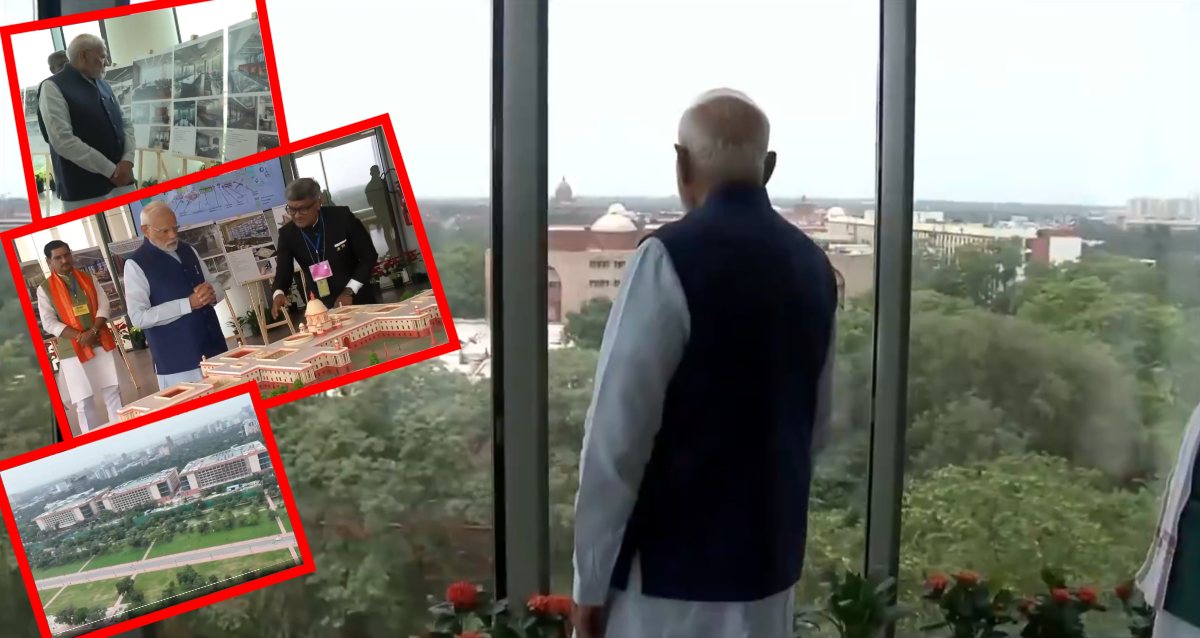 सेंट्रल विस्टा प्रोजेक्ट: पीएम मोदी ने कर्तव्य भवन का उद्घाटन किया, इसमें गृह-विदेश समेत 7 मंत्रालयों के ऑफिस; 24 कॉन्फ्रेंस रूम की सुविधा