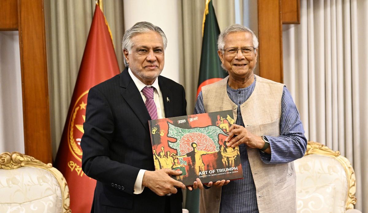 पहले दोस्ती का दावा फिर दावत में जमकर उड़े मुर्ग मुसल्लम और अब बेइज्जती… पाकिस्तान से दोस्ती शुरू होने से पहले बांग्लादेश ने बदला गियर और भाई-‘चारे’ में आ गई दरार