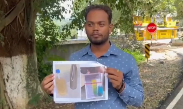 नाराजगी या फिर मजाक : गजपति में नवनियुक्त इंजीनियर को चपरासी ने परोसा मूत्र, चपरासी गिरफ्तार