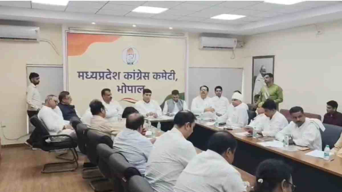 MP में वोट चोरी-गद्दी छोड़ो अभियान: अलग-अलग कमेटी बनाकर दी जाएगी जिम्मेदारी, कांग्रेस ने बनाई अगले तीन महीने की कार्ययोजना