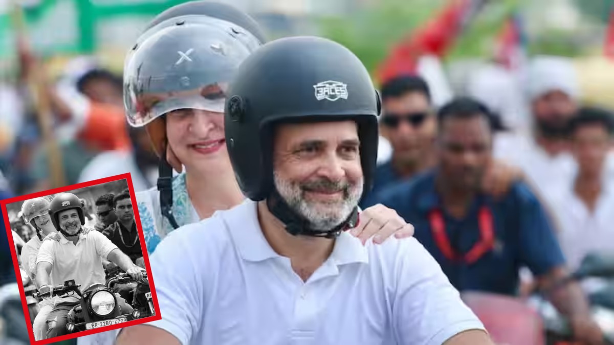 वाह… क्या सीन है: राहुल गांधी बुलेट पर बहन प्रियंका को बैठाकर बिहार की सड़कें नापते दिखे, वोटर अधिकार यात्रा में भाई-बहन की जोड़ी ने लूटी महफिल, देखें वीडियो और इमेज
