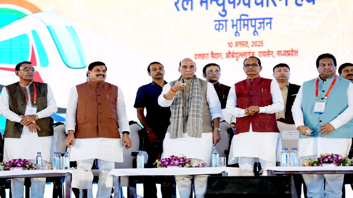 ‘ब्रह्मा’ बदल देगी एमपी की सूरत, रोजगार-उद्योगों की लगेगी झड़ी, जानें रक्षा मंत्री राजनाथ सिंह ने किस बात पर दिया जोर?