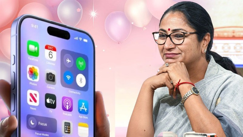 ‘दिल्ली मित्र’ एप होगा लॉन्च, आम लोग दर्ज करा सकेंगे सीधा अपनी शिकायतें