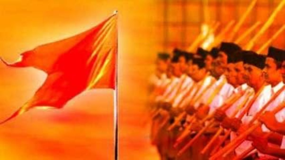 RSS का शताब्दी वर्षः धार में आज विशाल पथ संचलन, 1936 में राजा भोज की नगरी में संघ का हुआ था पादुर्भाव