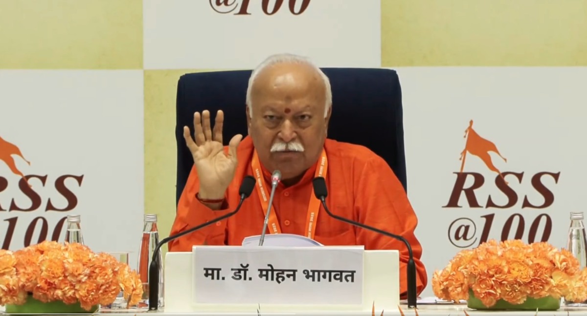 जन्मदर और इस्लाम, जातिगत आरक्षण, PM-CM को हटाने वाला बिल, भाषा विवाद और 75 वर्ष में रिटायरमेंट… संघ शताब्दी समारोह में मोहन भागवत की 10 बड़ी बातें