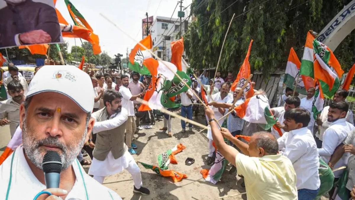 ‘मारो और तोड़ो, जितना मारना-तोड़ना है…’, पटना में कांग्रेस दफ्तर के बाहर BJP वर्कर्स के बवाल पर बोले राहुल गांधी लेकिन पीएम मोदी पर अपशब्द को लेकर अब तक नहीं खुले मुंह