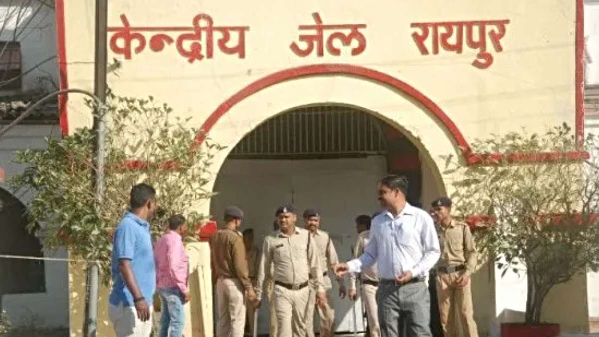 उम्रकैद की सजा काट रहा कैदी फरार, सेंट्रल जेल में मचा हड़कंप, तलाश जारी