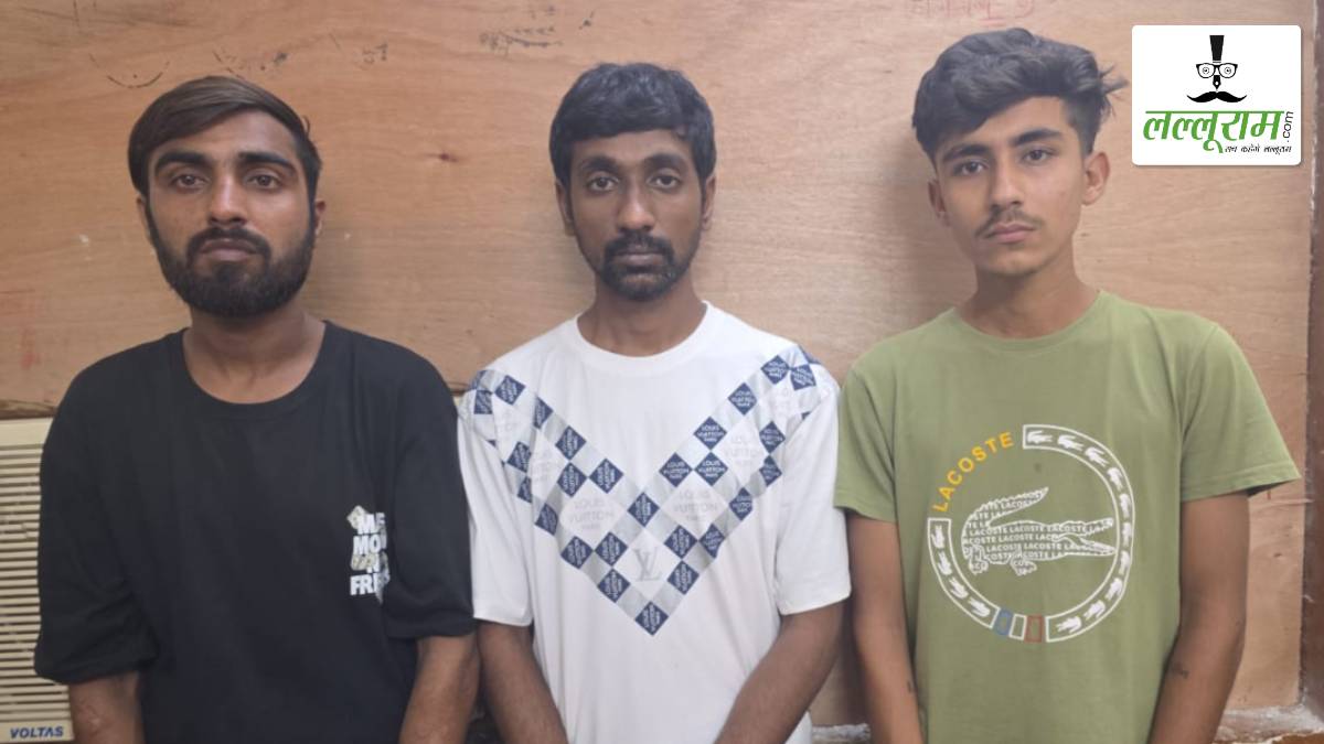 नशे के खिलाफ पुलिस की बड़ी कार्रवाई: हेरोइन के साथ 3 युवकों को रंगे हाथों किया गिरफ्तार, इलेक्ट्रॉनिक तराजू, नकद रकम और मोबाइल भी जब्त