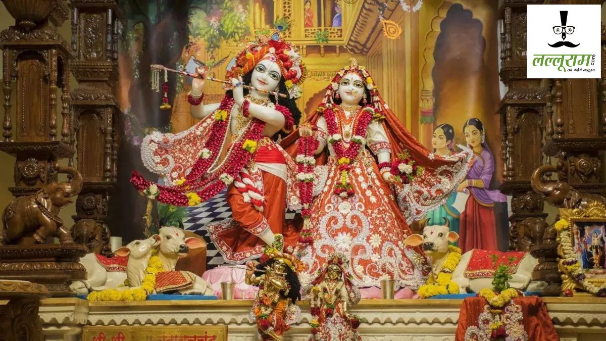 Krishna Janmashtami 2025 : कृष्ण जन्माष्टमी पर राजधानी के मंदिरों में धूम, इस्कॉन मंदिर में खास तैयारी…  यहां भक्तों के लिए बना 1100 किलो मालपुआ