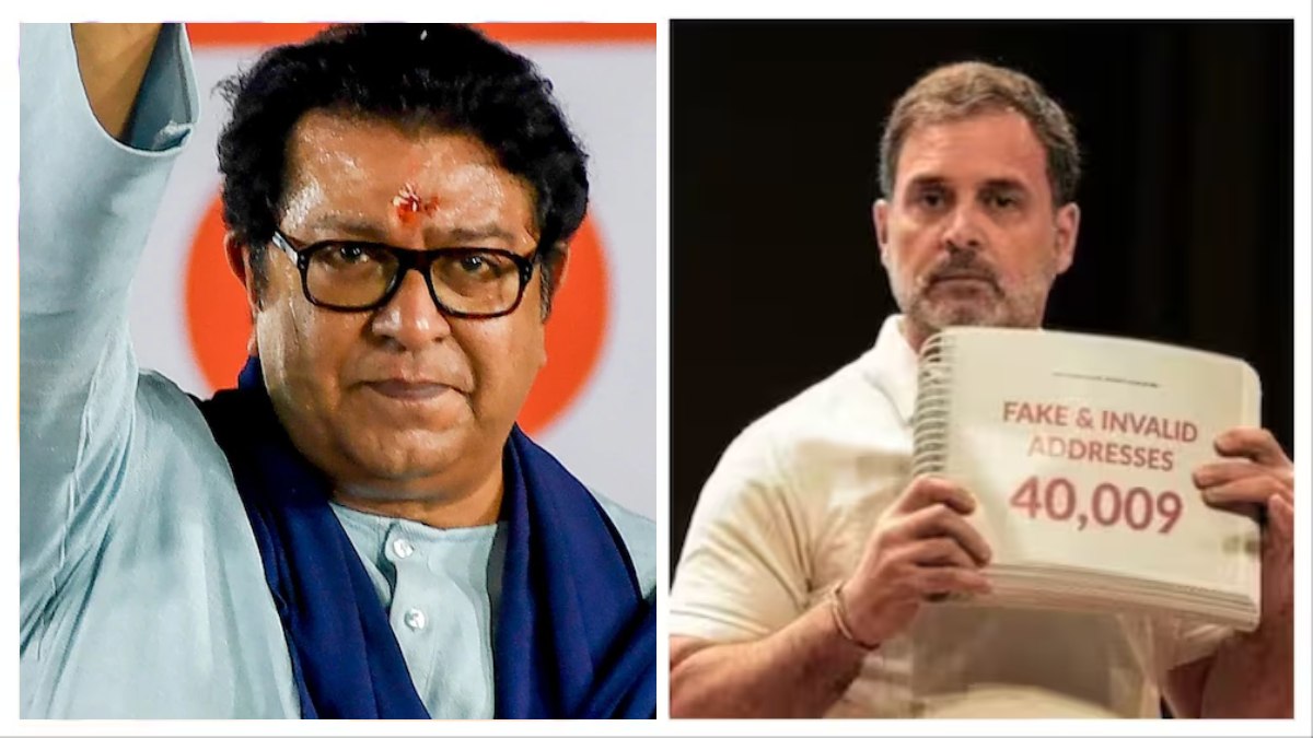 ‘लोग वोट डालते हैं, लेकिन वो उम्मीदवार तक नहीं पहुंचते…’, वोट चोरी पर राहुल गांधी के समर्थन में आए राज ठाकरे