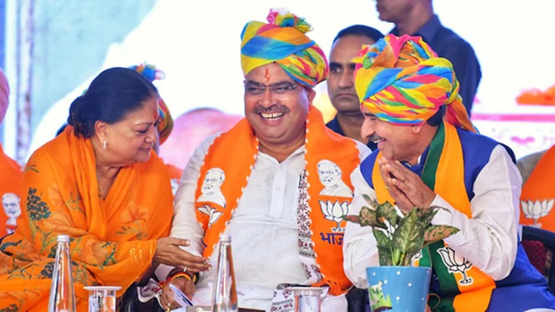 Rajasthan Politics: राजस्थान बीजेपी की दो दिवसीय समन्वय बैठक, सत्ता और संगठन पर होगा मंथन
