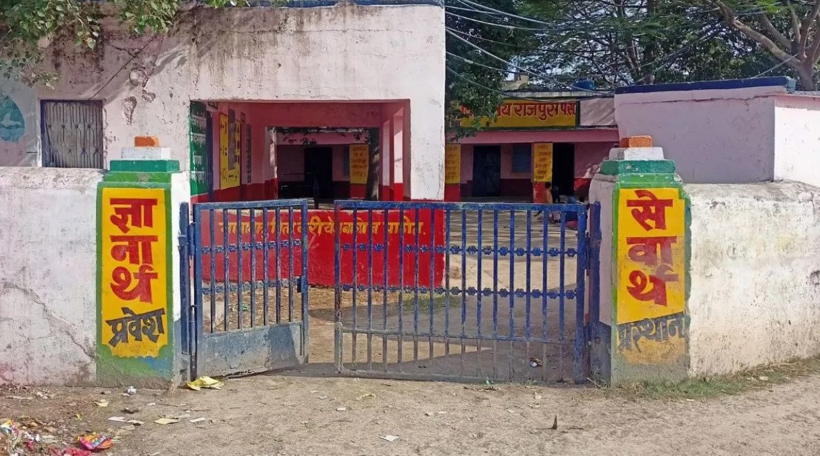 Rajasthan News: फर्जी शिक्षकों से पढ़ाई कराने वाले दंपती से शिक्षा विभाग वसूलेगा 8.48 करोड़ रुपये, नोटिस जारी