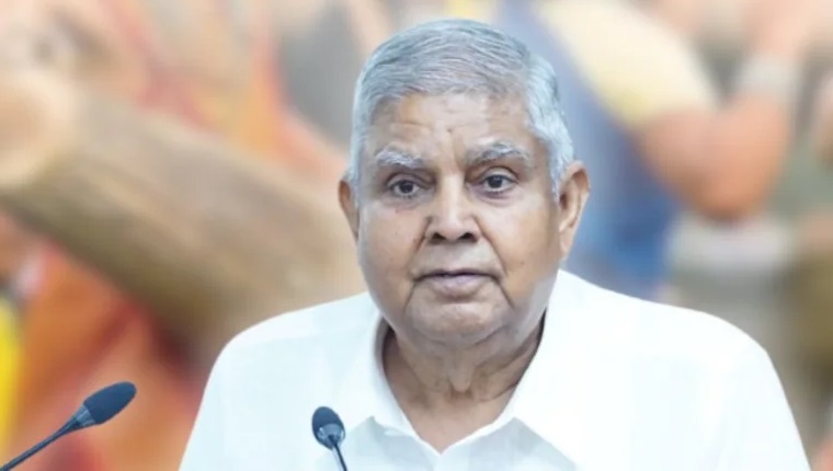 Rajasthan News: जगदीप धनखड़ ने पूर्व विधायक के तौर मांगी पेंशन, जानें क्या पूर्व उपराष्ट्रपति की भी पेंशन मिलेगी?