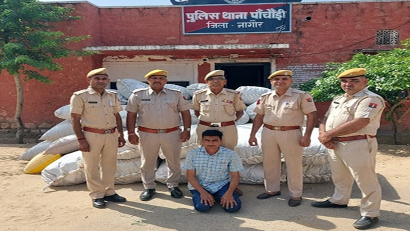 Rajasthan News: नागौर में 2.16 करोड़ रुपये का डोडा पोस्त बरामद, 50 कट्टों के साथ एक गिरफ्तार