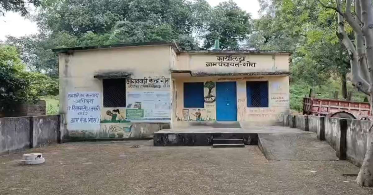 अजब एमपी की गजब पंचायत: आंगनबाड़ी में नियुक्ति से लेकर स्थानीय निवासी तक में झोल, एसडीएम-तहसीलदार सभी को जानकारी लेकिन आंखें मूंदकर बैठे