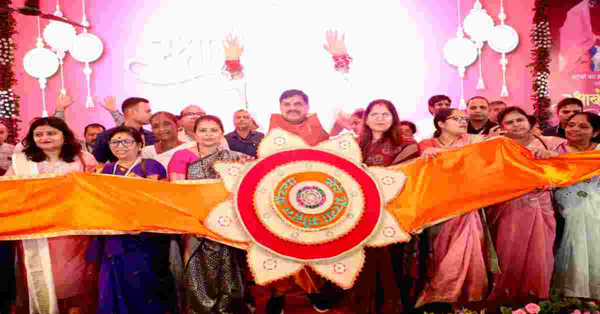 लाडली बहनों के आशीर्वाद से तेजी से हो रहा विकास कार्य: CM डॉ मोहन बोले- रक्षा-सूत्र केवल धागा नहीं, लाडली बहनों की रक्षा-सहयोग और स्वप्नों को साकार करने का संकल्प है