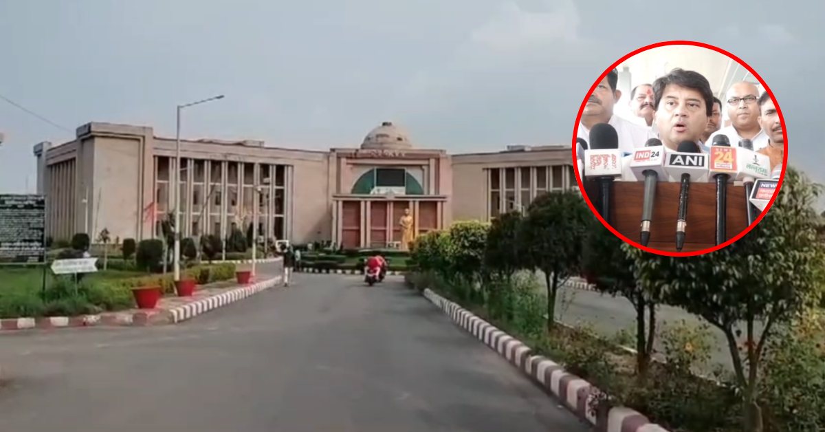 रीवा के बाद ग्वालियर में रीजनल टूरिज्म कॉन्क्लेव: CM डॉ मोहन होंगे शामिल, केंद्रीय मंत्री सिंधिया ने अंचल में रोजगार सृजन की दिशा में बताया बड़ा कदम