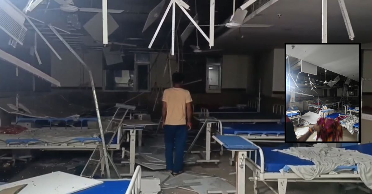 विंध्य के सबसे बड़े अस्पताल की फॉल सीलिंग गिरी: बाल-बाल बचे मरीज और उनके परिजन, स्वास्थ्य मंत्री के गृह जिले में पहले भी हो चुकी है घटना