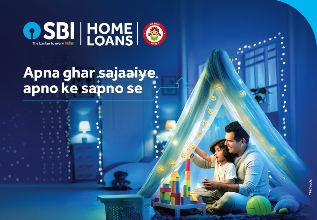 SBI Home Loan हुआ महंगा, बैंक ने बढ़ाई ब्याज दरें, यहां समझें अब आपकी EMI कितनी बढ़ जाएगी