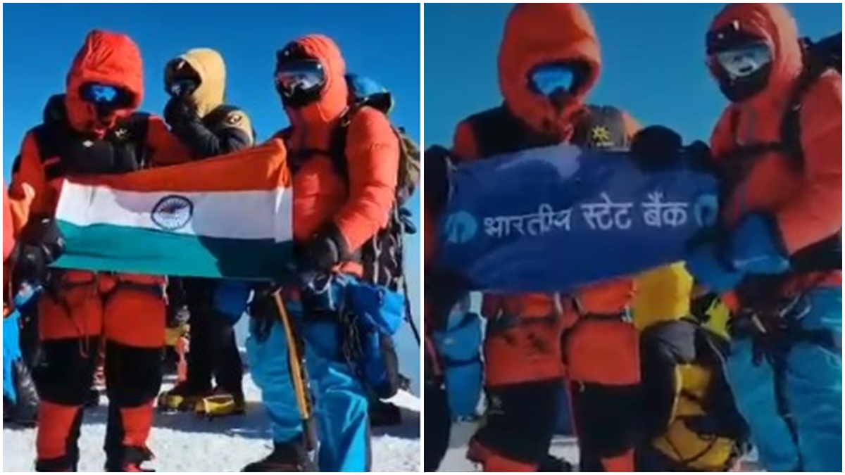 भोपाल की SBI अधिकारी सुनीता सिंह ने रचा इतिहास, यूरोप के सबसे ऊंचे शिखर माउंट एल्ब्रुस पर फहराया तिरंगा   