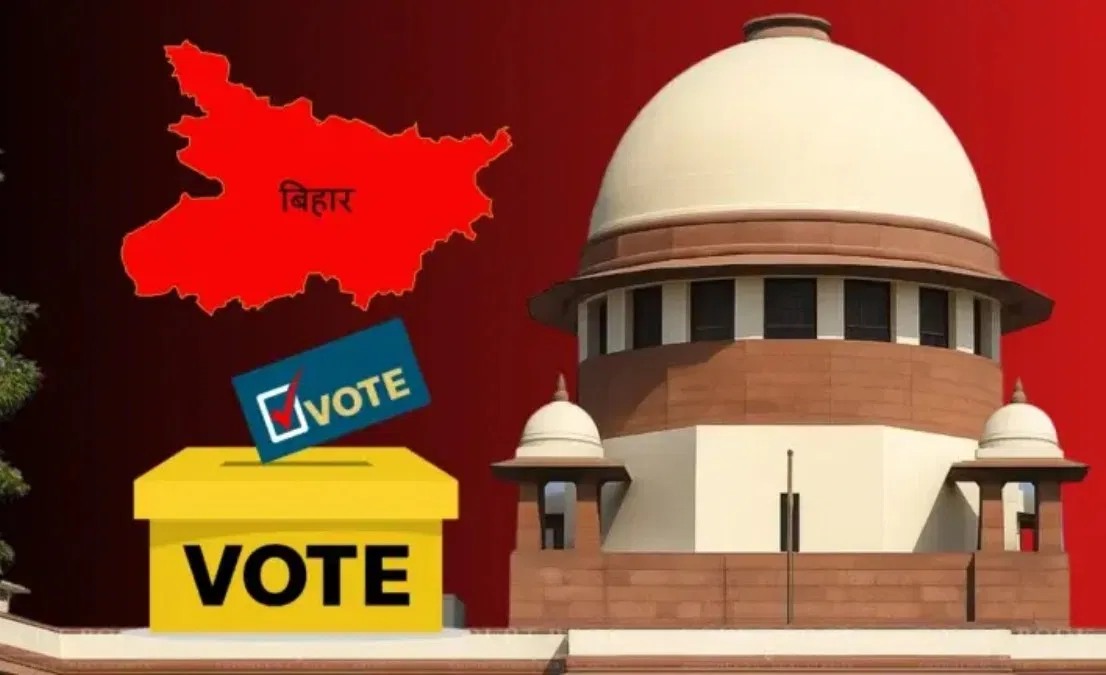 SC On Bihar SIR: एसआईआर पर सियासी दलों की चुप्पी पर सुप्रीम कोर्ट ने जताई हैरानी, पूछा- आप कर क्या रहे हैं? आधार कार्ड को डॉक्युमेंट्स मानने का दिया आदेश