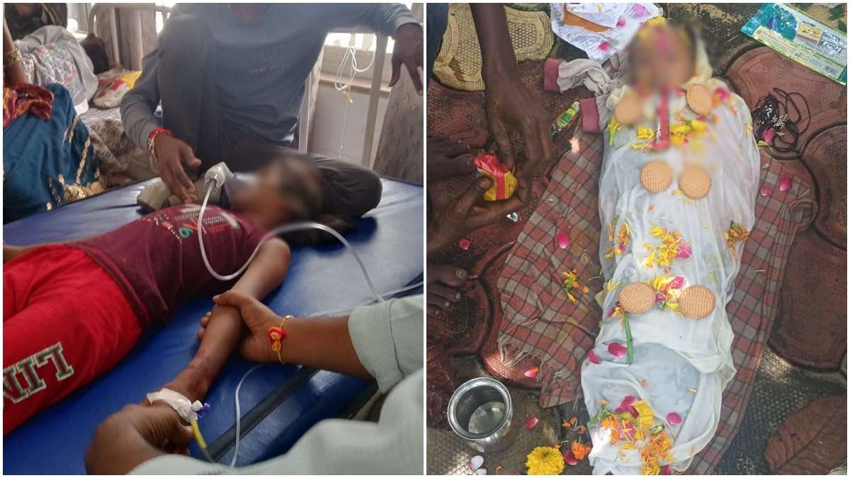 रक्षा बंधन की मिठास बनी मातम: फूड प्वाइजनिंग से दो मासूमों की मौत, मिठाई के सैंपल जब्त